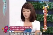 娱乐吃瓜酱外国网友,揭秘外国网友的趣味生活点滴