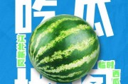 娱乐吃瓜资料来源于什么