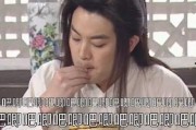吃瓜热线娱乐圈,揭秘“吃瓜热线”背后的八卦真相