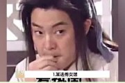 吃瓜每日娱乐,娱乐圈新鲜事速递