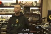 吃瓜娱乐圈录屏,吃瓜群众的狂欢盛宴